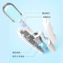 得力71073電動橡皮擦(粉色)(卡)