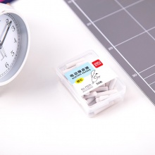得力71074電動(dòng)橡皮擦替芯(白)(50枚/盒)