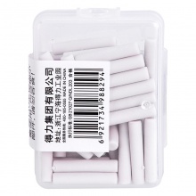得力71074電動(dòng)橡皮擦替芯(白)(50枚/盒)