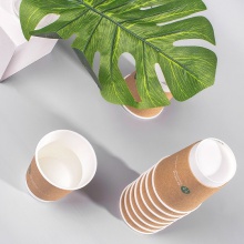 得力19204雙層紙杯(棕)(20只/包)280ml240g五星紙+18gPE膜