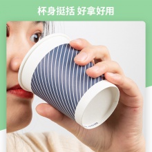 得力19212紙杯(280ml)(竹漿紙)(配攪拌棒)(藍(lán)色)(50只/袋)