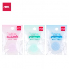 得力71106_熱敏擦橡皮(混)
