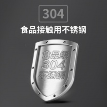 得力0766電熱水壺(白+深灰)(個)1.7L外塑內鋼
