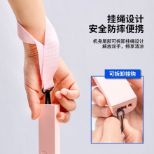 得力85801便攜風(fēng)扇(粉色)(1臺(tái)/盒)