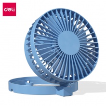 得力85809-USB折疊風(fēng)扇(藍(lán)色)(1臺(tái)/盒)
