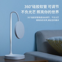 得力17861_LED臺燈(1200mAH鋰電池)(臺)(白)