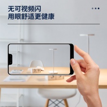 得力4305_LED臺燈(白)(臺)