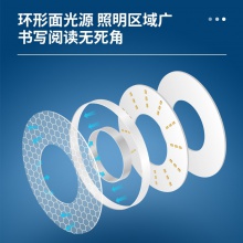 得力4305_LED臺燈(白)(臺)