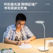 得力4305_LED臺燈(白)(臺)