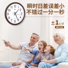得力8842木紋掛鐘(12寸)(木紋)(只)