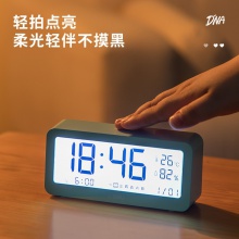 得力8826多功能電子鐘(綠色)(只)