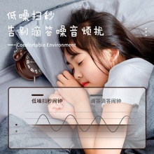 得力9036鬧鐘(棕色)(只)