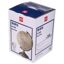 得力2179仿古金屬地球儀30cm(黃)(臺)
