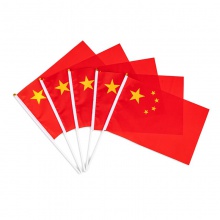 得力4227-7號(hào)國(guó)旗(紅色)(50面/包)