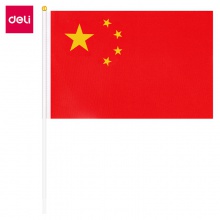 得力4228-8號(hào)國(guó)旗(紅色)(50面/包)
