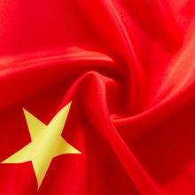 得力4228-8號(hào)國(guó)旗(紅色)(50面/包)