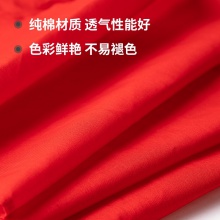 得力50552_1米純棉紅領(lǐng)巾(紅色)(條)