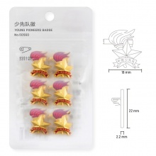 得力50560少先隊徽(金色)(6枚/袋)