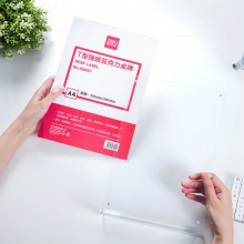 得力50857T型強(qiáng)磁亞克力桌牌(透明)