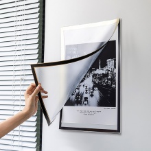 得力50870金色A3磁性展示帖(金色)(張)