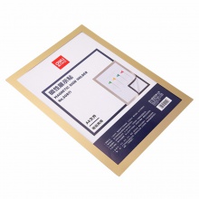 得力50871磁性展示帖(金色)(張)