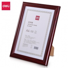 得力50876證件框（A4）(紅)(個)