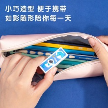得力71133中國(guó)航天橡皮擦(混)(塊)