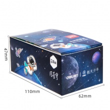 得力71133中國(guó)航天橡皮擦(混)(塊)