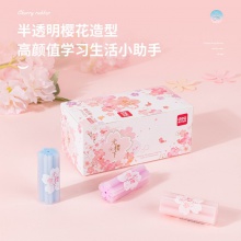 得力71136橡皮擦(混)(塊)
