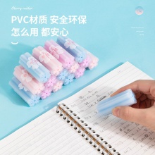 得力71136橡皮擦(混)(塊)