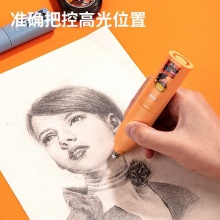 得力71137火影忍者電動(dòng)橡皮擦(藍(lán)色)(PET盒裝)