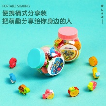 得力7533桶裝卡通橡皮(混)(20塊/桶)