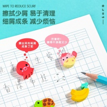 得力7533桶裝卡通橡皮(混)(20塊/桶)