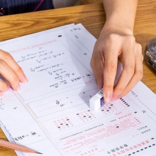 得力7536A白橡皮(白)(24塊/盒)