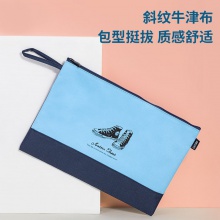 得力72384拉鏈袋(混)