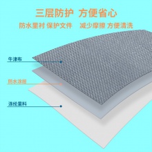 得力72384拉鏈袋(混)