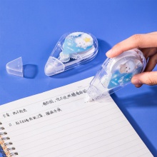 得力71486修正帶_5mmx30m膜帶(混)(卡)