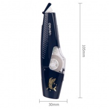 得力71497筆型修正帶5mmx6m膜帶(混)(卡)