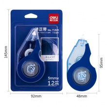 得力71505修正帶_5mmx12m膜帶(藍(lán)色)(卡)