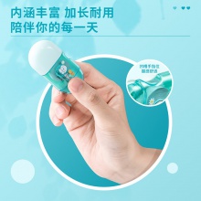 得力71507修正帶_5mmx6m膜帶(混)(袋)
