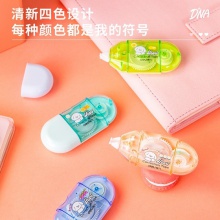 得力71509修正帶_5mmx8m膜帶(混)(袋)