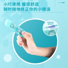 得力71512修正帶_5mmx6m+6mx2PCS膜帶(混)(卡)