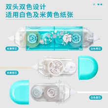 得力71512修正帶_5mmx6m+6mx2PCS膜帶(混)(卡)
