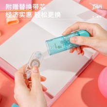 得力71512修正帶_5mmx6m+6mx2PCS膜帶(混)(卡)