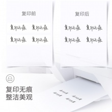 得力71513修正帶套裝_5mmx12m膜帶(混)(卡)
