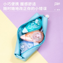 得力71520修正帶_5mmx30mx6pcs膜帶(混)(6個(gè)/盒)