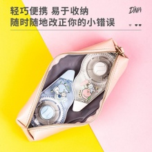 得力71533修正帶_5mmx30m(混)(卡)