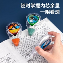 得力71537火影修正帶_5mmx30m膜帶(混)(卡)