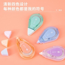 得力71542靜音修正帶_5mmx12m膜帶(混)(卡)