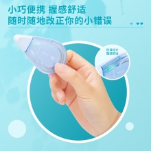 得力71542靜音修正帶_5mmx12m膜帶(混)(卡)